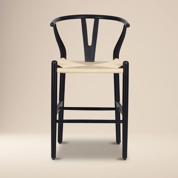 Weave Counter Stool | Black